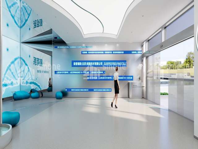 江苏电厂冷却塔图片