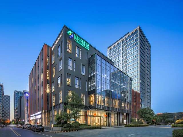 如何寄国际快递多少钱