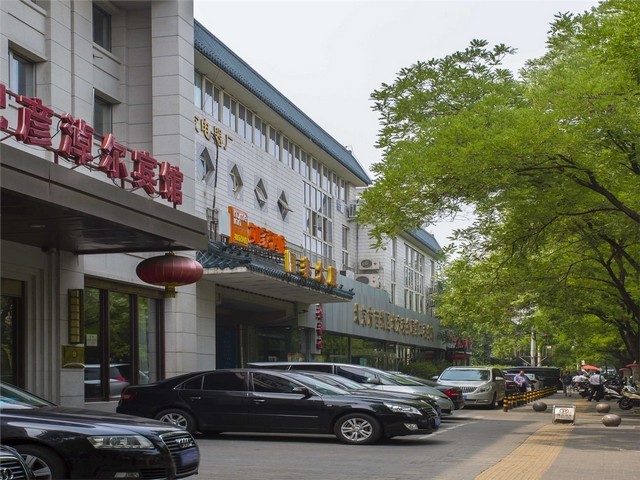 北京办公会议台哪里有卖