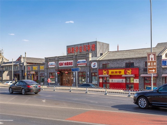 停车场电动汽车充电器生产厂家