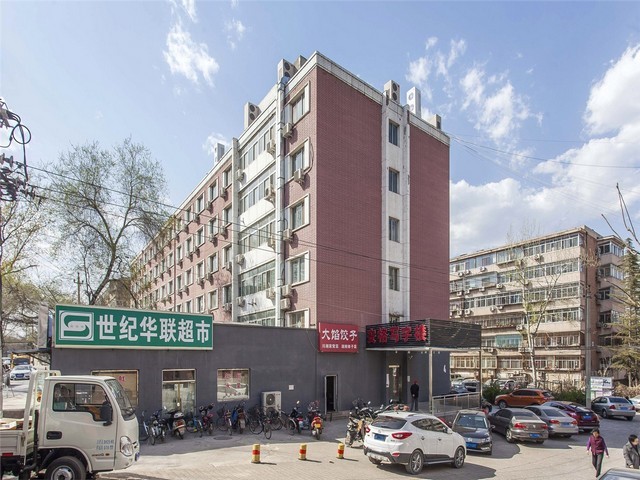 模具钳工招聘APP