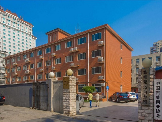 天台县公路绿化景观供应商